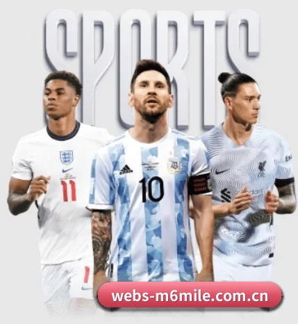 webs-m6mile.com.cn APP 界面