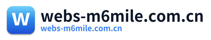 webs-m6mile.com.cn Logo